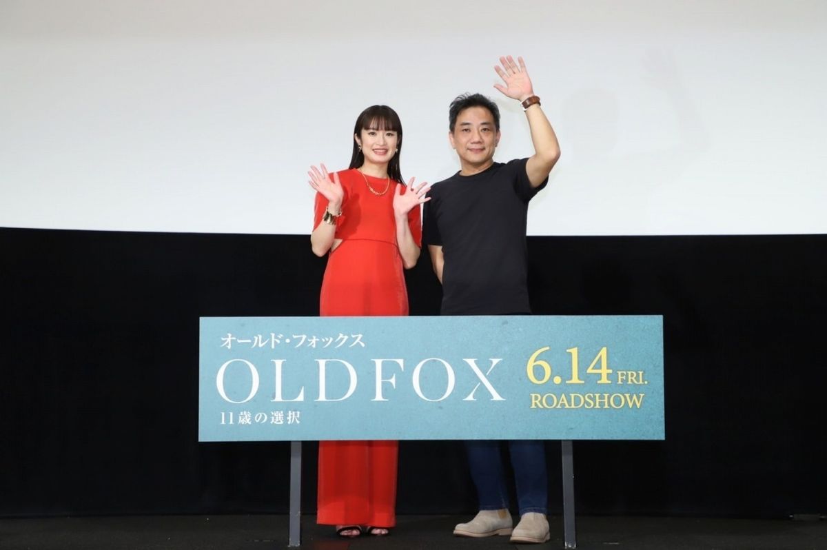 WEST.出演映画,舞台DVD Amazon.co.jp: 日本統一外伝 山崎一門6 神戸電撃作戦 [DVD