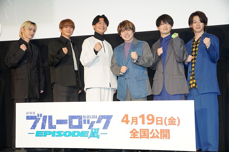 島崎信長と内田雄馬、Nissy＆SKY-HI共作の『劇場版ブルーロック』主題歌に興奮！「凪と玲王にぴったりの曲」