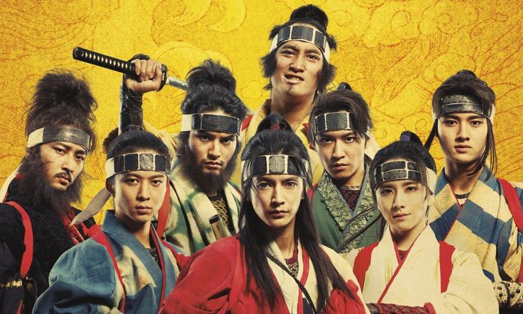 八犬士＆最大の敵を演じるキャストが明らかに！『八犬伝』“虚“と“実“2つの世界がシンクロする特報も