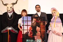 エリアスとシルキーも参加！