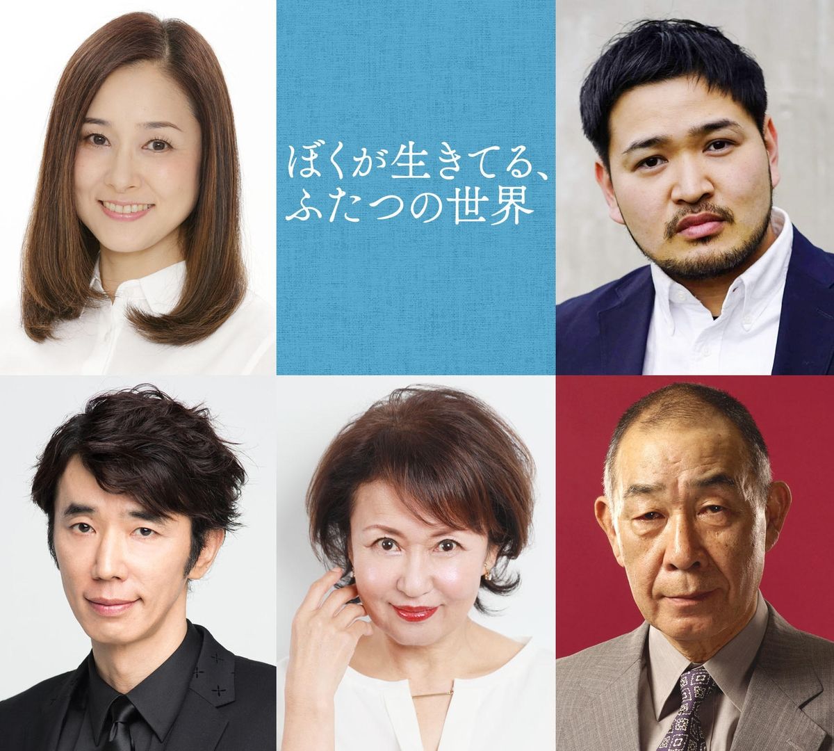 金魚倶楽部〈2枚組〉DVD 吉沢亮 金魚倶楽部〈2枚組〉DVD 吉沢亮 - メルカリ