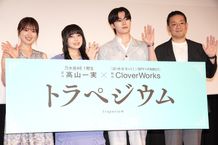高山一実、観客を前に「アイドルが好き」と実感！