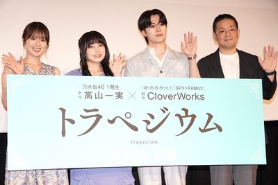 高山一実、観客を前に「アイドルが好き」と実感！