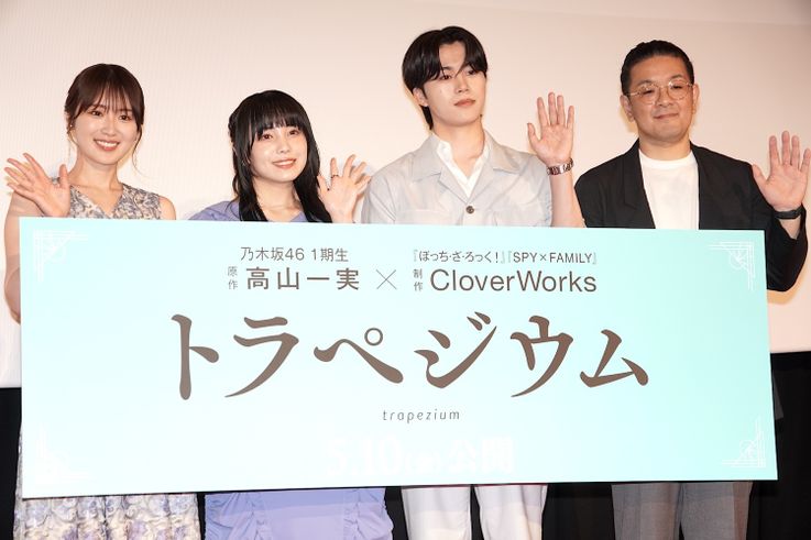 高山一実、観客を前に「アイドルが好き」と実感！