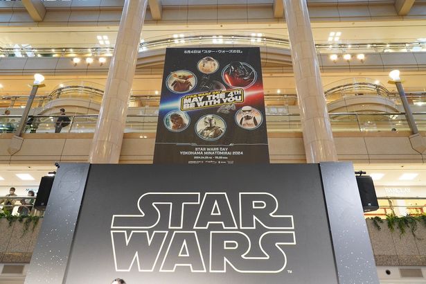 横浜ランドマークタワーが「スター・ウォーズ」色に染まる