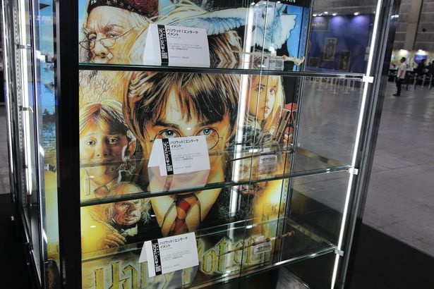 「ハリー・ポッター」シリーズで使用された杖も