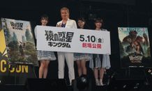 『猿の惑星／キングダム』スペシャルステージに、竹内力、NMB48の坂田心咲、塩月希依音、安部若菜が登場
