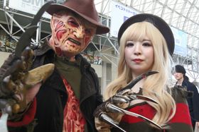 ハイクオリティなホラーコスプレをお届け！