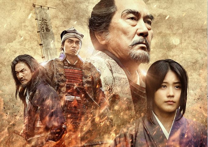 打ち上げ花火、下から見るか？横から見るか？：映画作品情報・あらすじ