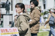 笠井信輔が語る『ミッシング』