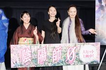 『陰陽師0』特別ティーチイン付き上映イベントが開催された