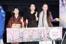 『陰陽師0』特別ティーチイン付き上映イベントが開催された