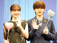 永野芽郁、主演映画『からかい上手の高木さん』ロケ地の思い出は
