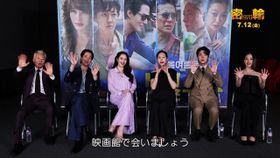 カンヌも注目のリュ・スンワン監督作『密輸 1970』キャストメッセージ＆キャラ紹介映像が到着！