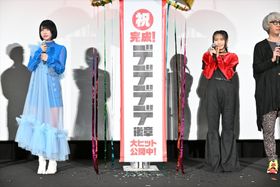 『デッドデッドデーモンズデデデデデストラクション　後章』初日舞台挨拶が開催
