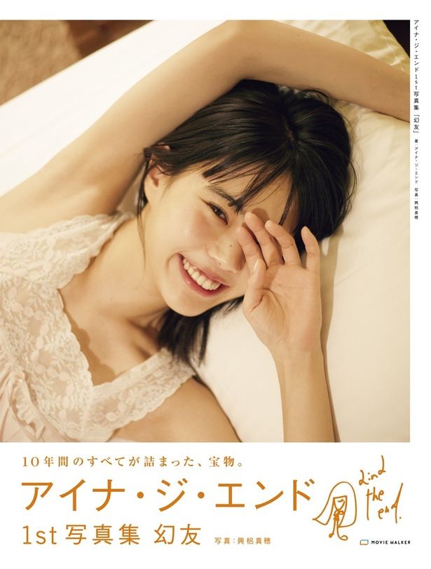 待望のお渡し会が開催決定！
