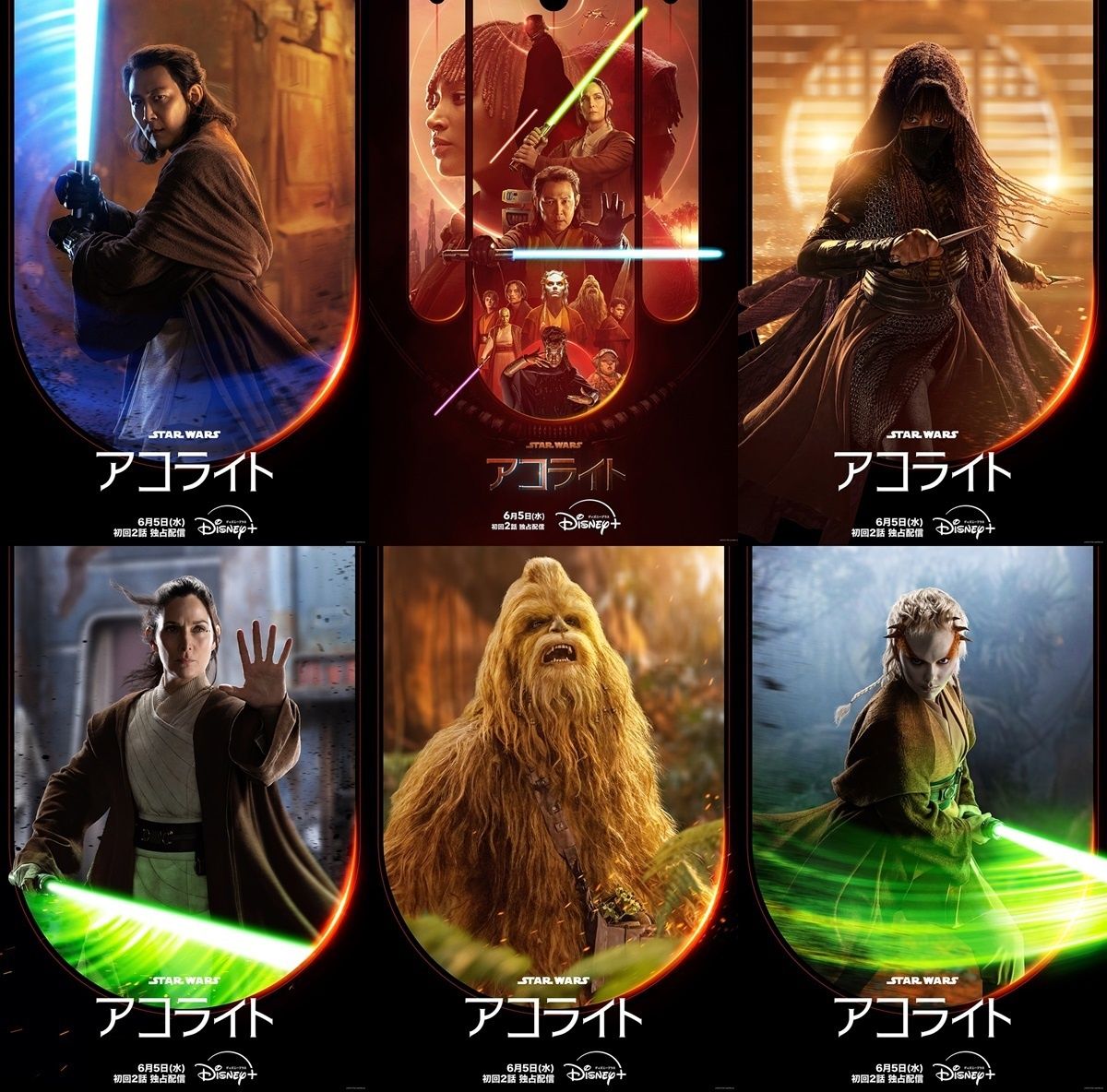 【映画館用両面ポスター】スター・ウォーズ：アコライト（TV） スター・ウォーズ：アコライト」キャラクターポスターが一挙解禁