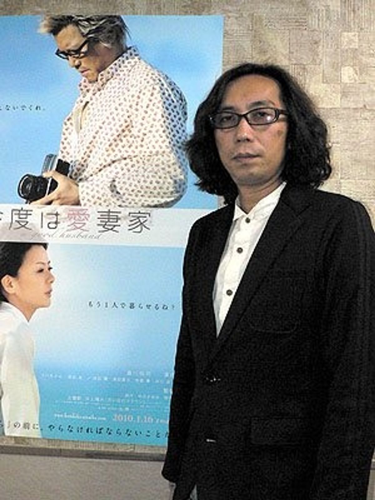 薬師丸ひろ子 夫は