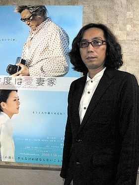 「気付きを与えられたらうれしい」と、行定勲監督