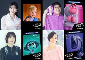 感情たちの世界を盛り上げる！『インサイド・ヘッド２』横溝菜帆、マヂカルラブリー村上ら日本版声優陣情報公開