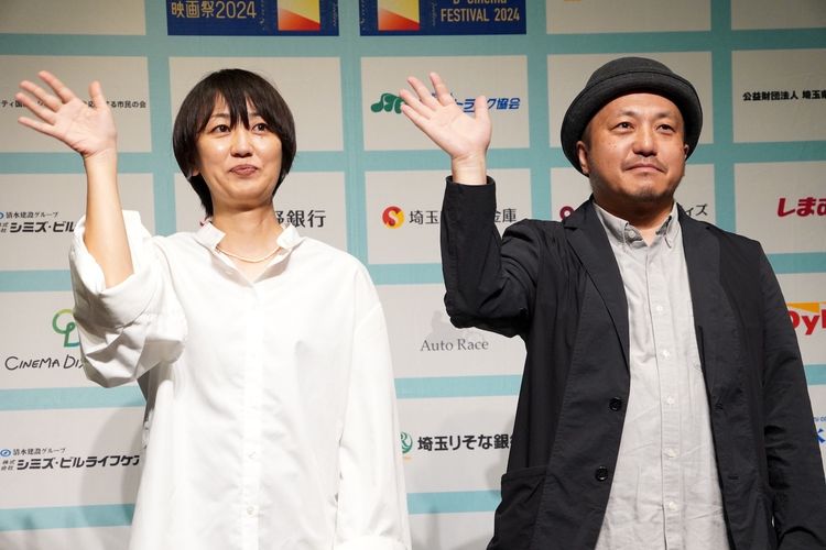 白石和彌監督＆横浜聡子監督、「SKIPシティ国際Dシネマ映画祭」審査委員に意気込み！「参加しながら盛り上げたい」