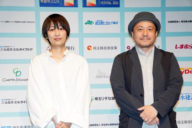 「SKIPシティ国際Dシネマ映画祭2024」記者発表の様子