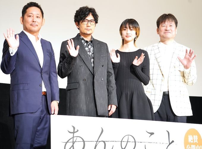 河合優実、稲垣吾郎の「心が動く時」に共感！『あんのこと』公開記念舞台挨拶で「生きていると感じる瞬間」を告白