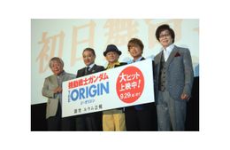 『機動戦士ガンダム』の池田秀一らレジェンド声優4人と安彦総監督