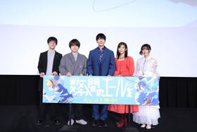 『数分間のエールを』公開記念舞台挨拶に豪華声優陣が登壇！