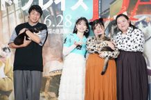 チュートリアル徳井義実＆ぼる塾が映画『クワイエット・プレイス：DAY 1』(6月28日公開)の大ヒット＆安全祈願報告会イベントに登壇！