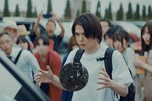 岩明均原作ドラマシリーズ「七夕の国」本予告映像＆キービジュアル＆場面写真が解禁