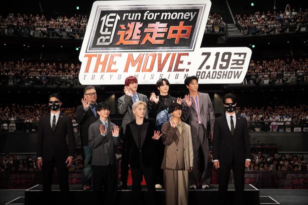 『逃走中 THE MOVIE』(7月19日公開)の完成披露舞台挨拶が開催された