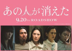 映画 室井慎次 敗れざる者 生き続ける者 室井慎次 生き続ける者 : 作品情報・キャスト・あらすじ - 映画.com