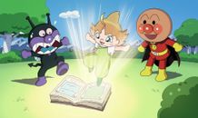 『映画 それいけ！アンパンマン　ばいきんまんとえほんのルルン』が初登場でNo. 1に！