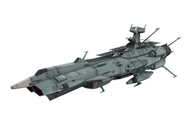 アンドロメダ級宇宙戦艦アルフェラッツ