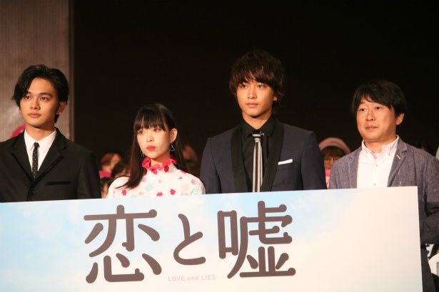 4人でフォトセッション