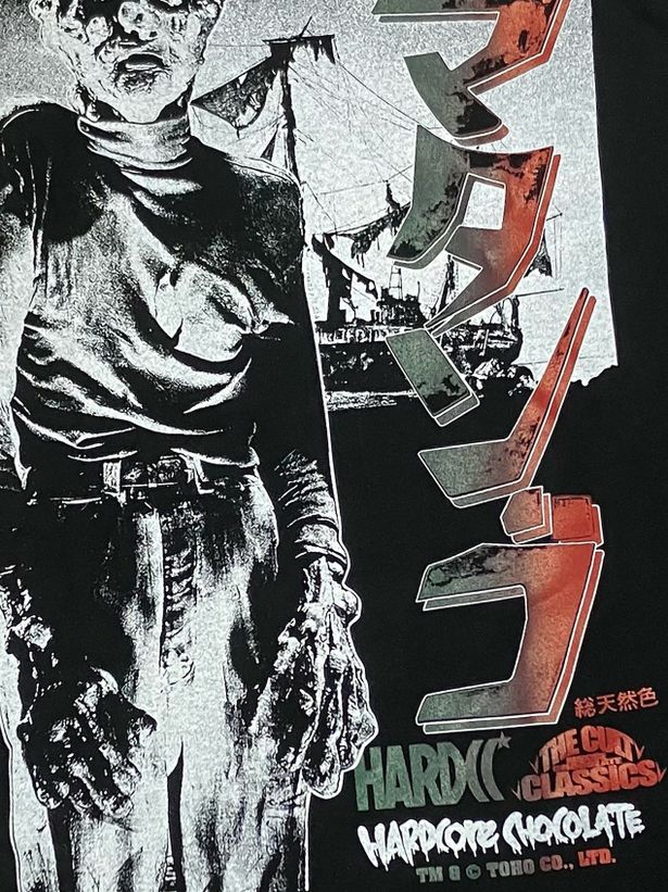 マタンゴ ロングスリーブTシャツ (マッシュルーム・ブラック)