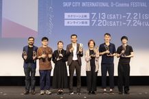 SKIP国際Dシネマ映画祭2024が閉幕！