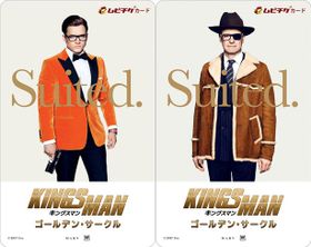 9月15日(金)よりムビチケカードが発売！