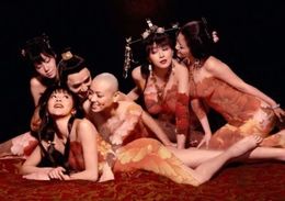 古典文学が原作のエロティック・ロマン巨編がついに公開される