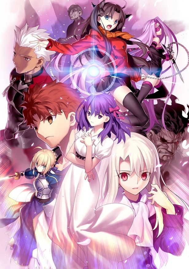 『劇場版「Fate/stay night[Heaven’s Feel]I.presage flower」』は10月14日(土)公開