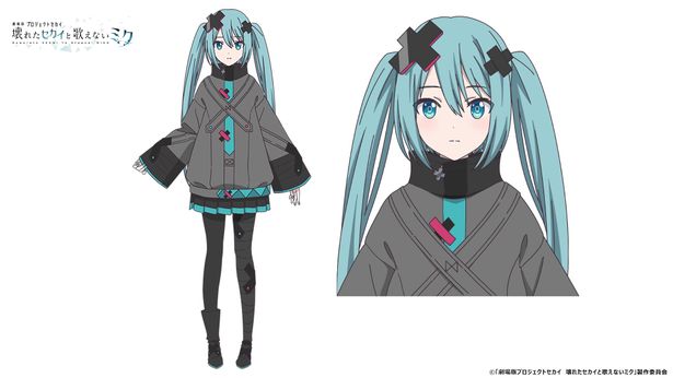 頭に「×」のモチーフをつけた、見たことのない姿の“初音ミク“