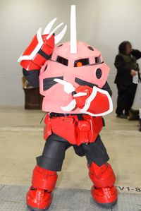 コスプレ衣装 104 Amazon.co.jp: [XIN XIN] カードキャプターさくら 木之本桜