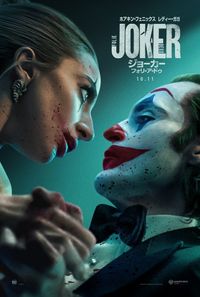 tr0731 映画ポスター ヴァージン・ソルジャーズ イギリス 当時物 オブジェ 輝く高品質な tr0731 当時物 イギリス ヴァージン・ソルジャーズ