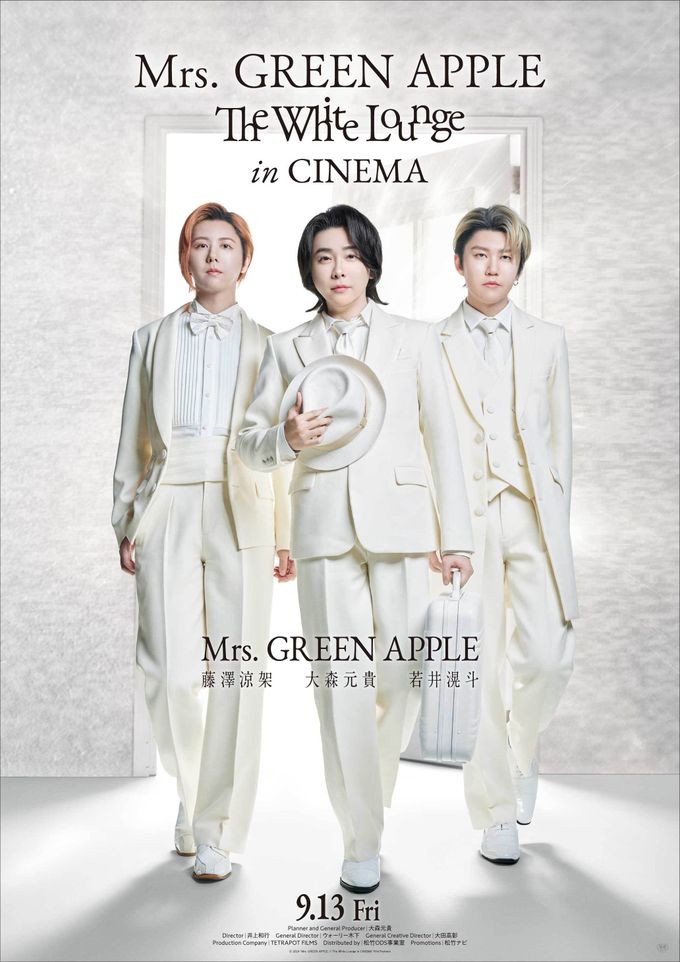 Mrs. GREEN APPLE // The White Lounge ㏌ CINEMA：映画作品情報