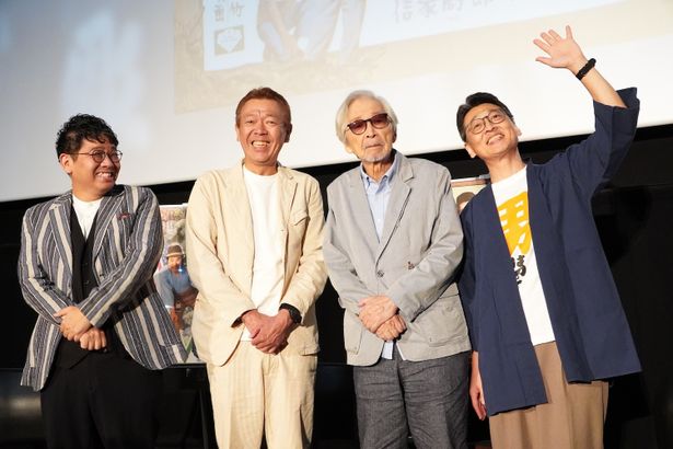 「男はつらいよ」55周年記念をした「ファン大感謝祭」イベントの様子