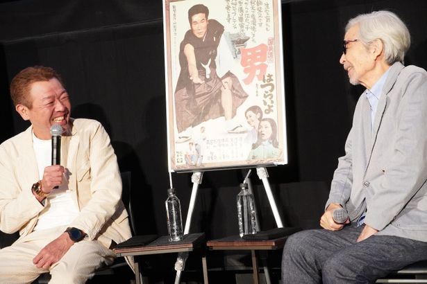 笑顔でトーク！「男はつらいよ」55周年記念をした「ファン大感謝祭」イベントの様子