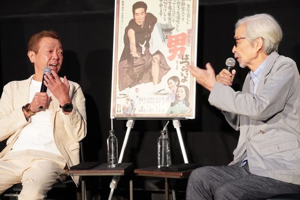 「男はつらいよ」55周年記念をした「ファン大感謝祭」イベントの様子