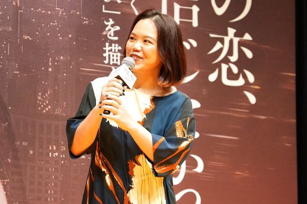 原作者の辻村深月