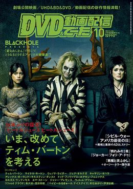 全身ハードコアGGアリン DVD トッドフィリップス　ジョーカーハングオーバー Amazon.co.jp: 全身ハードコア GGアリン [DVD] : ディー・ディー